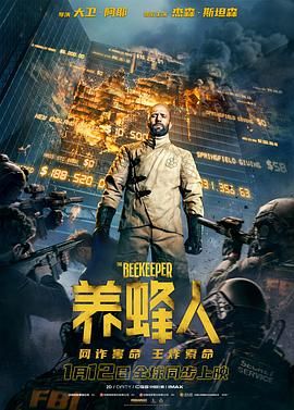 《爱情综合征前传》
